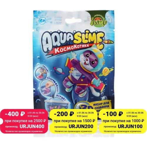 Slime Лаборатория Toys And Goods For Creativity