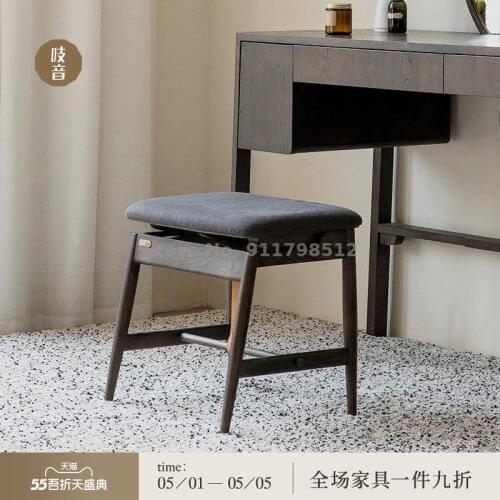 Zhiyin sunrise dressing stool Nordic designer furniture solid wood soft bag stool bedroom bedside Japanese-style shoe changing