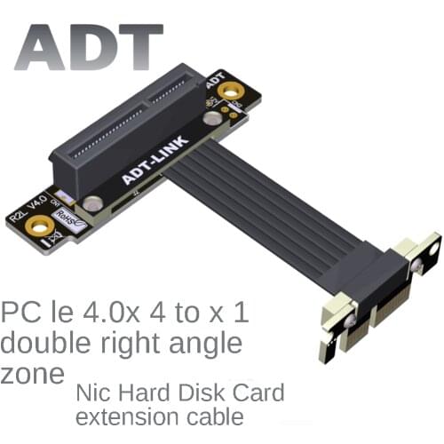 2021 new 4.0 PCI-E x4 extension cable transfer x1 support network card hard disk card double right angle