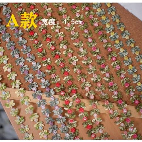 Color flower lace handmade diy decoration jewelry clothes hat baby clothes accessories embroidery lace
