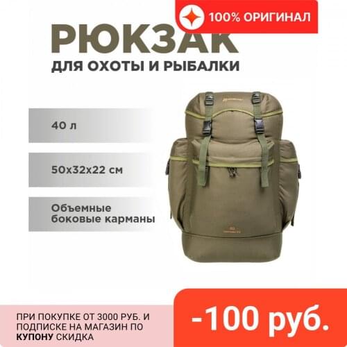 Рюкзаки NISUS China At AliExpress