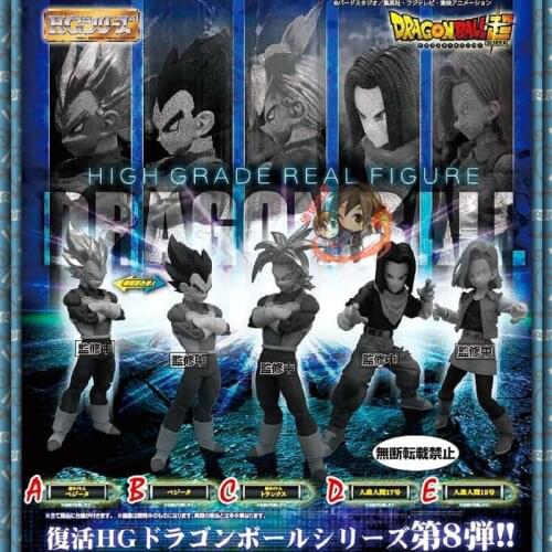 Bandai Original Genuine Gashapon Japanese Anime Dragon Ball Hg 08 Beijita Robot Toy Model Decoration
