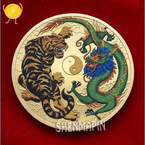 China Mascot Dragons Rising and Tigers Leaping Commemorative Coin Chinese Traditional Culture Coins Collectibles Challenge Coin