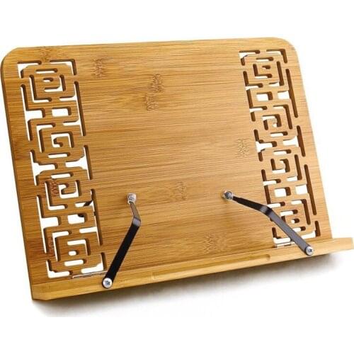 Reading Rest Cookbook Stand Holder, Middle Size, Foldable Tablet Cook Book Stand Bookrest with Adjustable Backing & Elegant Patt