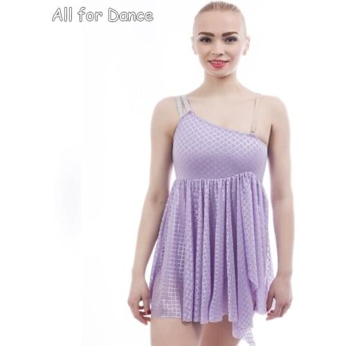 One Shoulder Lilac Mesh Bodice Short Dance Dress For Adult Ballet/Lyrica Stage/Practice Dance Wear Dance Tutu