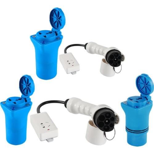 SONONIA Transport And Accessories