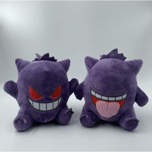 TAKARA TOMY Stuffed Animals pokemon 18cm Gengar High quality short plush toy doll Super luxury Holiday gifts for children