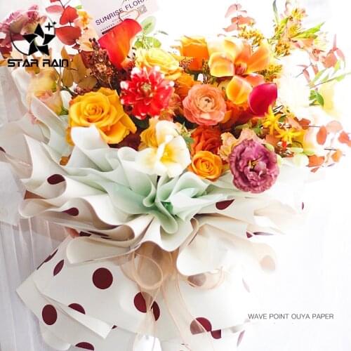 58x58cm Waterproof Flower Wrapping Paper Florist Flower Supplies Bouquet Decorative Paper Flower Paper DIY Crafts Scrapbooks Dec