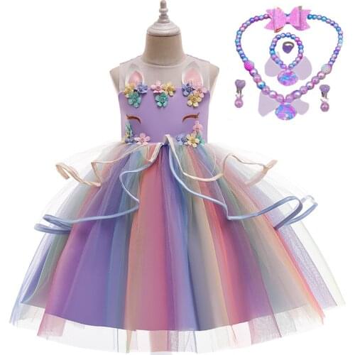 2021 Purim Unicorn Girl Dress Summer Kids Clothing Birthday Party Christmas Carnival Princess Costumes For Children 4-10Y