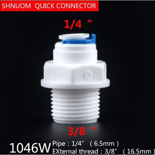 3/8" External thread to 1/4" Tube direct connection straight Quick Connect 1064W RO Water Thread diameter 16.5MM Tube Fitting