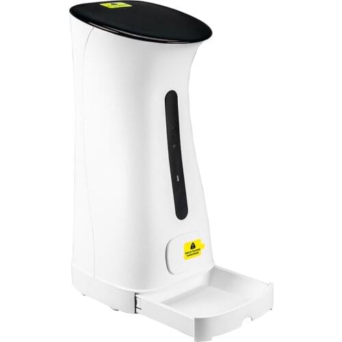 7.5L 8 MEAL AUTOMATIC PET FEEDER W/ PROGRAMMABLE PORTION SETTING VOICE RECORDING