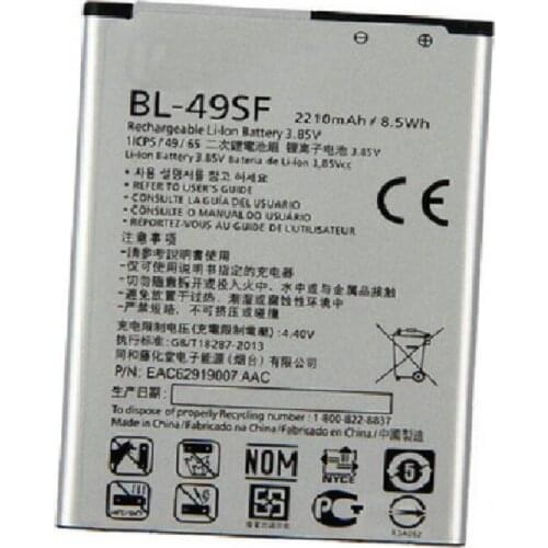 BL-49SF Battery For LG H735T H525N G4 mini G4 Beat G4C G4S 2300 mAh