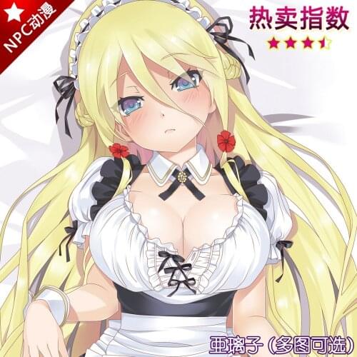 Anime Bishoujo Mangekyou Alice Cosplay Dakimakura Hugging Body Pillow Case Otaku Male Pillow Cushion Cover Gifts