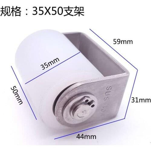 304 stainless steel Sliding Gate Door hardware Stops, Rollers, Guides & Keeps