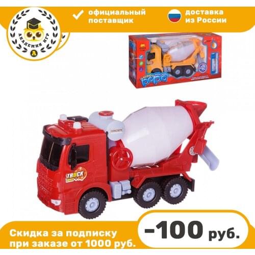 Игрушки для улицы JUNFA China At AliExpress