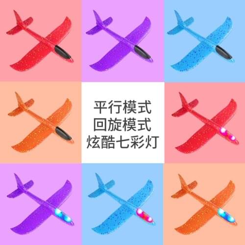 Foam aircraft hand toss toys outdoor children large fall-resistant assembly swing model aircraft model hair smooth glider