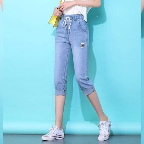 Straight Women Casual 2021Street Style Versatile Denim Ladie capris elastic Pants Jeans Retro Quality able cute Fashion trousers