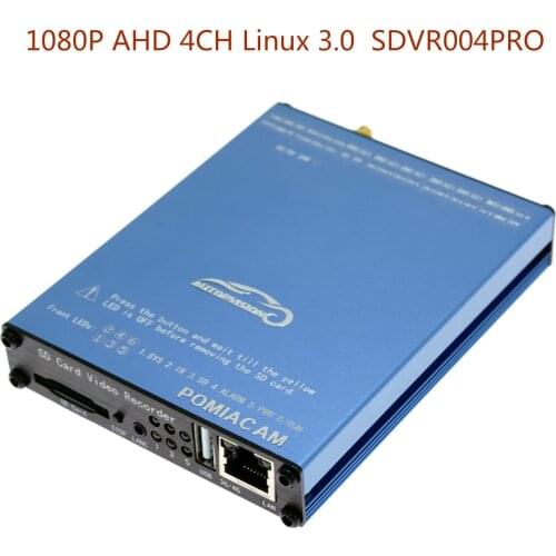 GPS Video-Recorder SD card recording security system Support 4CH 1080P AHD camera MDVR for bus Truck mobile DVR Taxi CCTV Car