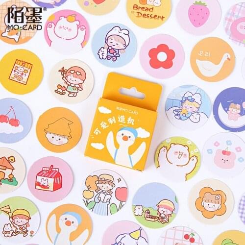 45Pcs/Pack Kawaii Cute Girl Boy Duck Thank You Mini Stickers Ablum Diary Scrapbooking Label School Supplies Bullet Journal n943