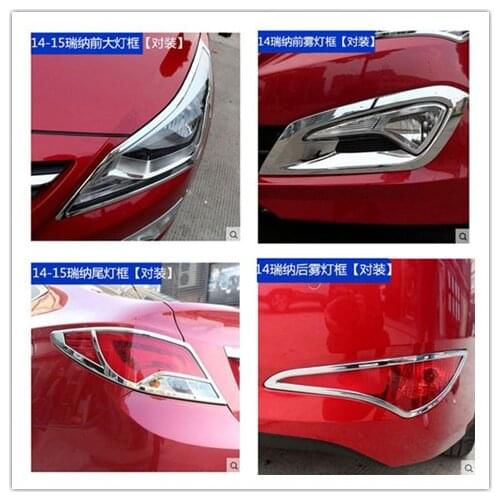 For Hyundai Verna Solaris 2014-2017 Car Styling Before and after Rear Lamp Cover Taillight Cover Decoration Trim Abs Chrome
