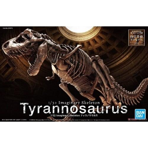 Bandai 1/32 Tyrannosaurus Skeleton Dinosaur Skeleton Archaeological Fossil Assembled Model Toy