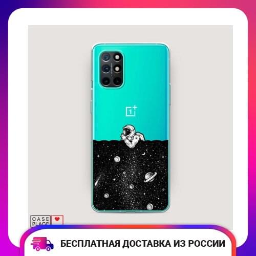 Case Place OnePlus 8T Phone Cases