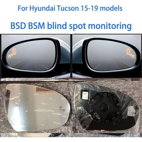 For Hyundai Tucson 15-19 models BSD BSM blind spot monitoring
