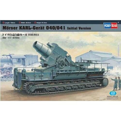 Trumpeter 82904 1/72 MORSER KARL-GREAT Tank Early Plastic Armored Car Model Kit TH06132-SMT6