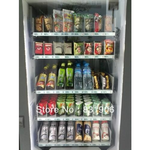 Vending Machine Spring, 470mm length