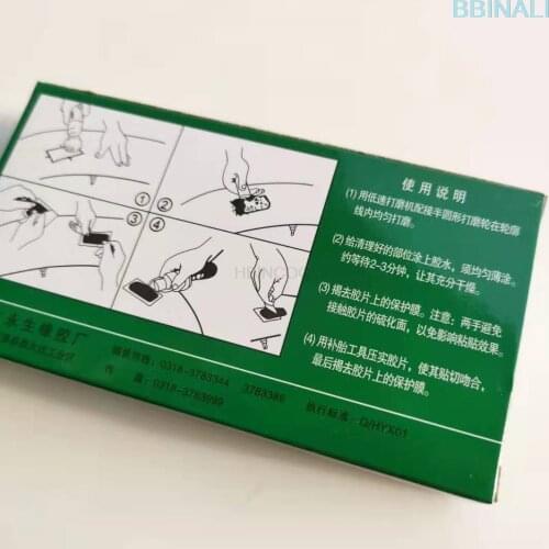 Repair rubber tire repair film inner tube outer tire tubeless tire repair film electric vehicle motorcycle bicycle tire film