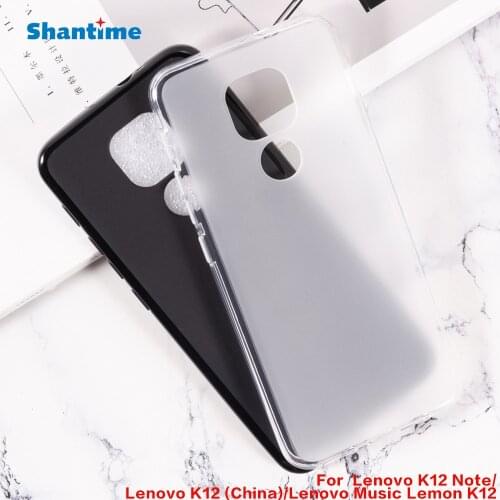 For Lenovo K12 Note Gel Pudding Silicone Phone Protective Back Shell For Lenovo K12 (China) Lenovo Music Lemon K12 Soft TPU Case