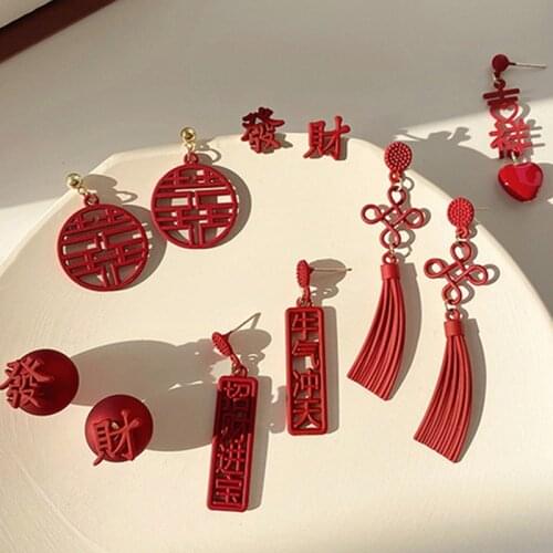 Orgin Summer New Year Red Style Chinese Knot Letter Dangle Earings for Women Funny Get Rich Earings Everyday Jewelry Accessories