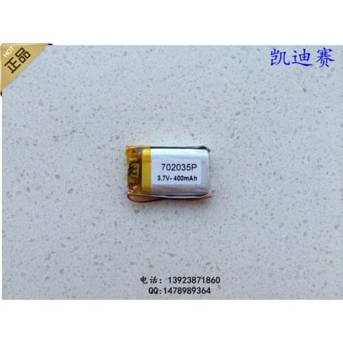 3.7V polymer lithium battery 702035 400mAh GPS walkie talkie DVD monitoring camera