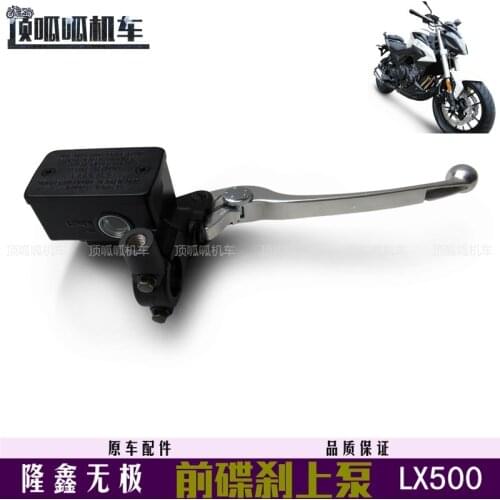 Motorcycle Brake Master Cylinder Front Rear for Loncin Voge 500r