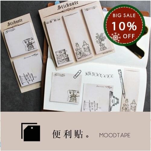 Moodtape and paper tape. Masquerade Knight Convenience sticker Mood Tape can write creative sticker notes