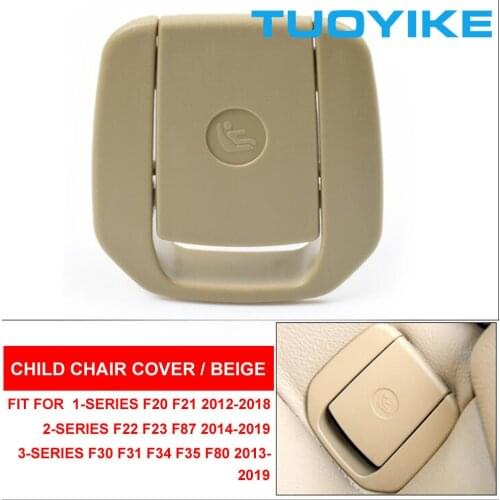 Car Rear Child Chair Seat Cover Anchor Safety LSOFix Button Trim For BMW 1 2 3 series F20 F21 F22 F23 F87 F30 F31 F34 F35 F80