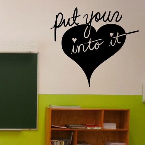 Put Your Heart Into It Love Vinyl Wall Decal Stickers Home Decor Bedroom Art Mural Wallpaper