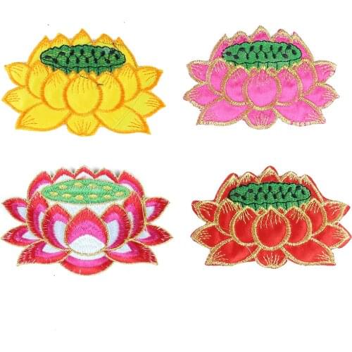 Lotus Embroidery Worship Pad Lotus Buddhist Supplies Decoration Applique God Clothes Buddha Tablecloth Decoration Accessories