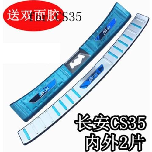 High quality stainless steel Rear Bumper Protector Sill Trunk Tread Plate Trim for Changan CS35 2012 to 2017 Auto parts