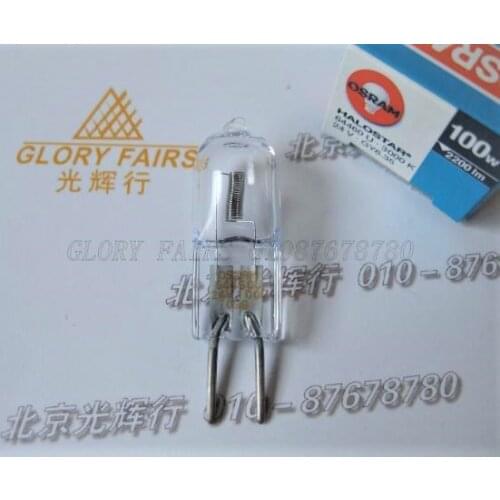 10pcs,64460U 24V100W halogen lamp,3000K 2200LM GY6.35,24V100W 64460 U low voltage bulb