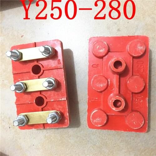 2pieces Y250-280 electrical Terminal connections Splice Terminal Block Terminal plate patch board electric motor
