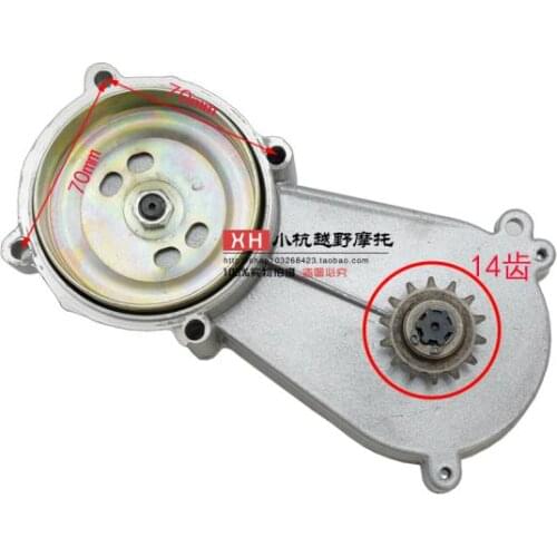 T8F 49cc small off-road vehicles motorcycle transmission gear gearbox chain plate sprocke 47cc pocket biket
