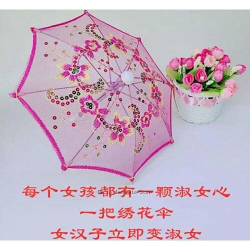 Childrens toy umbrella mini lace embroidery umbrella dancing umbrella decoration small umbrella mini