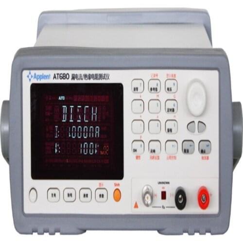 Applent AT527L Battery meter for AC resistance and voltage ( 3.3 K ohm, 60V) measurement