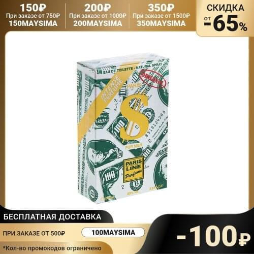 Дезодоранты Dollar China At AliExpress