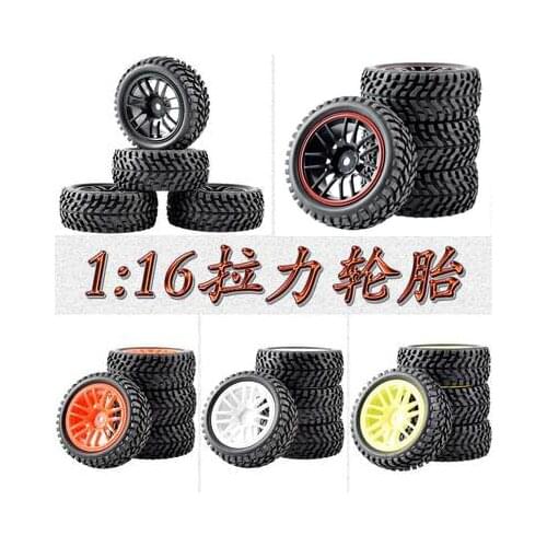 4pcs/lot 1/16 Rally Tire Buggy Off-road Wheels Tires Diameter 75mm Width 26mm for RC Car HSP 94123