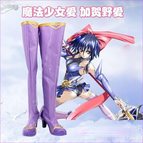 Magical girl Ai Cosplay Ai Kagano Shoes Boots Halloween Costume Accessories Props