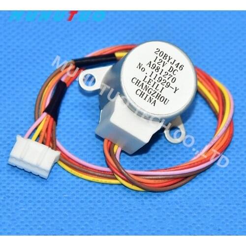 20BYJ46 Air conditioning internal-hanging machine pendulum vane synchronous scavenging motor 12V stepper air guide motor