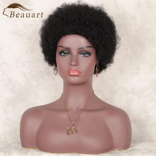 Beauart 100% Human Hair Afro Curly Mchine Wig 8" Short African Bob Deep Curls Wigs For Black Women Bob Cut None Lace Front Wig