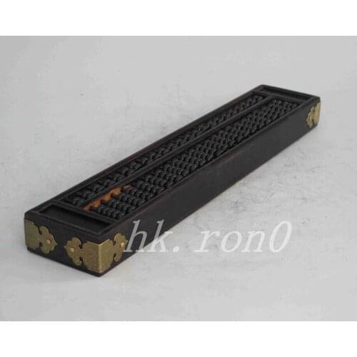 Elaborate Calculation Tool Chinese old collection of hand-carved An abacus